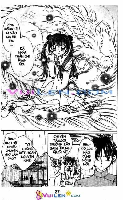 Lâu đài cổ: Chapter 1