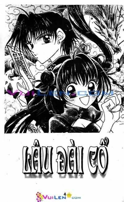 Lâu đài cổ: Chapter 1