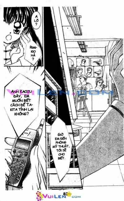 Lâu đài cổ: Chapter 1