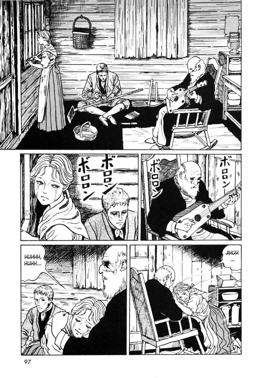 Frankenstein: Chapter 3