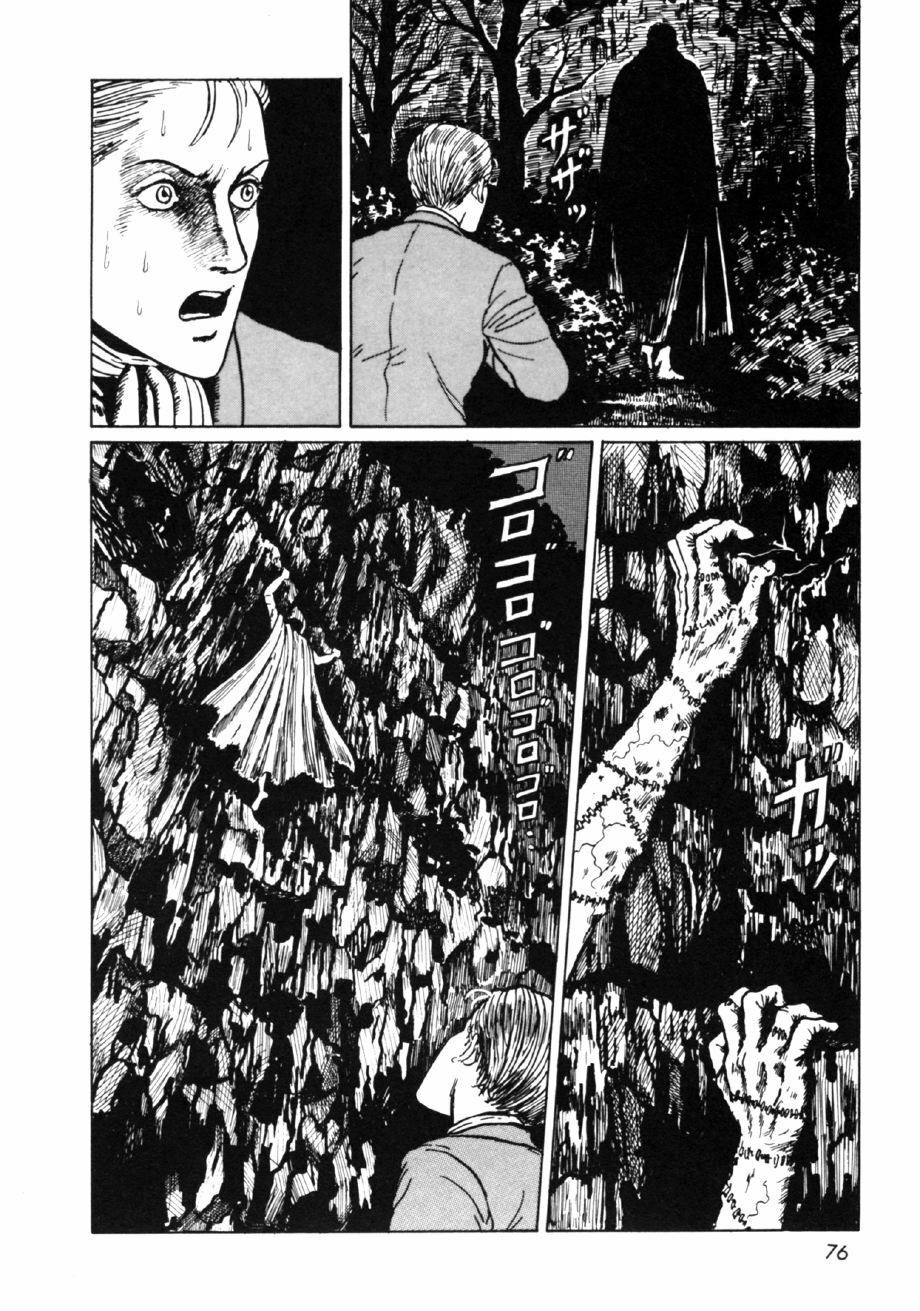 Frankenstein: Chapter 3