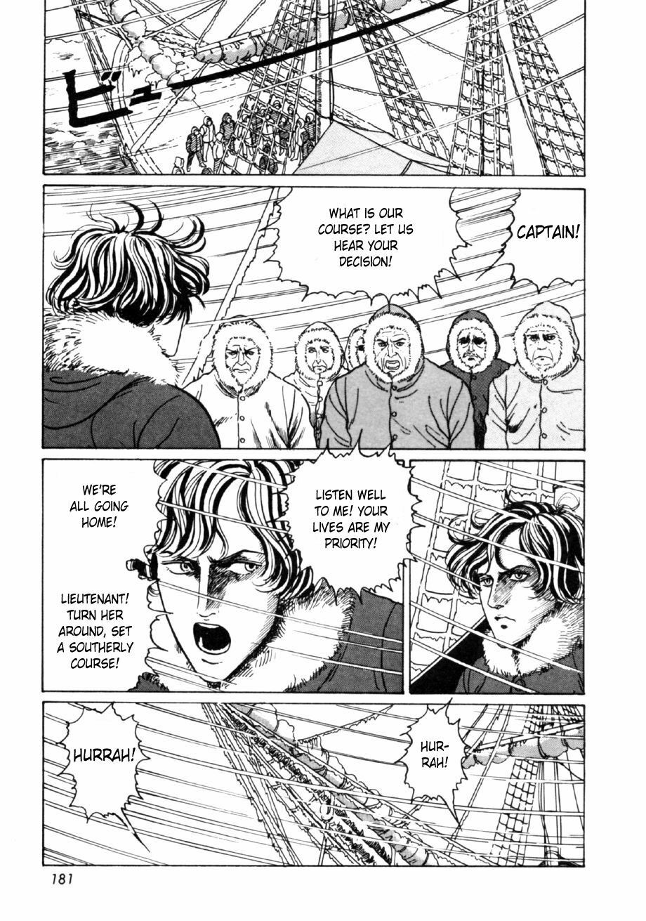Frankenstein: Chapter 5