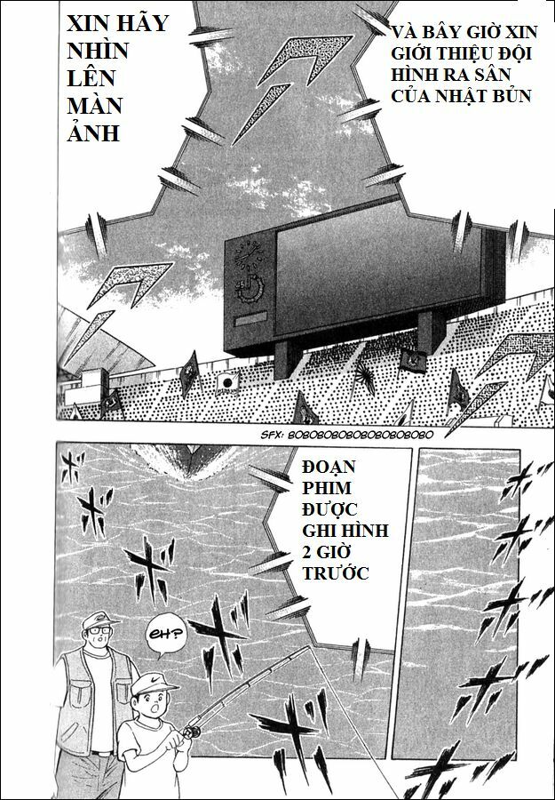Captain Tsubasa: All Stars Games (25th Anniversary) - Trận Đấu Trong Mơ: Chapter 1: .