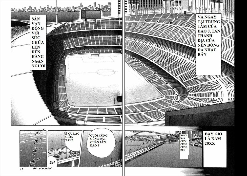 Captain Tsubasa: All Stars Games (25th Anniversary) - Trận Đấu Trong Mơ: Chapter 1: .