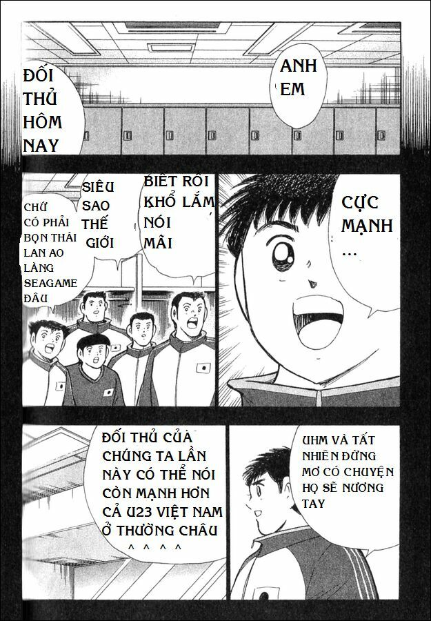 Captain Tsubasa: All Stars Games (25th Anniversary) - Trận Đấu Trong Mơ: Chapter 2: .