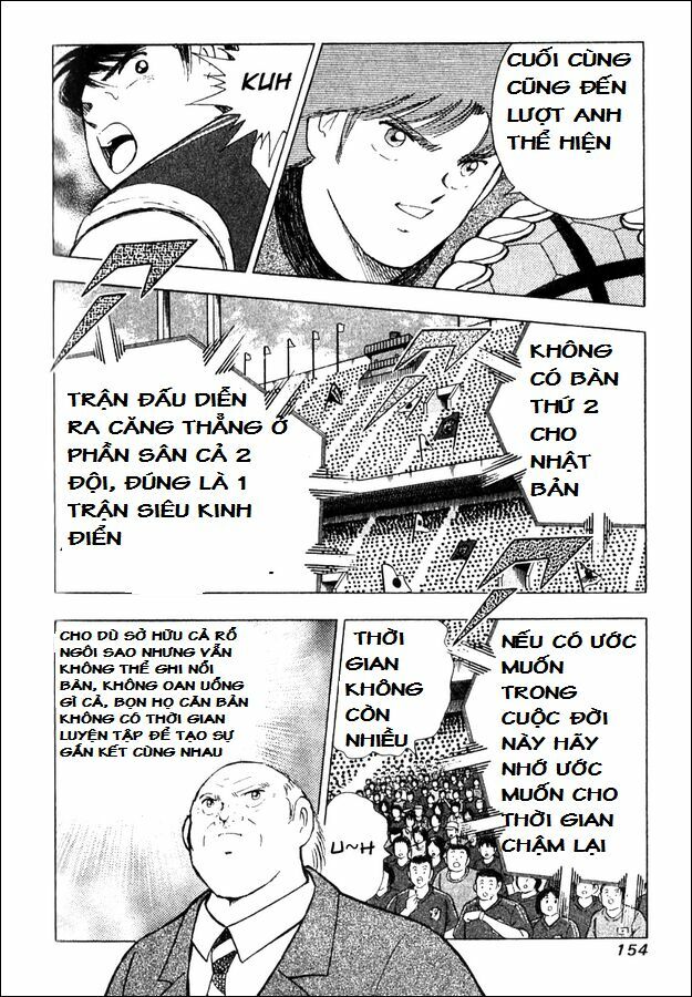 Captain Tsubasa: All Stars Games (25th Anniversary) - Trận Đấu Trong Mơ: Chapter 3