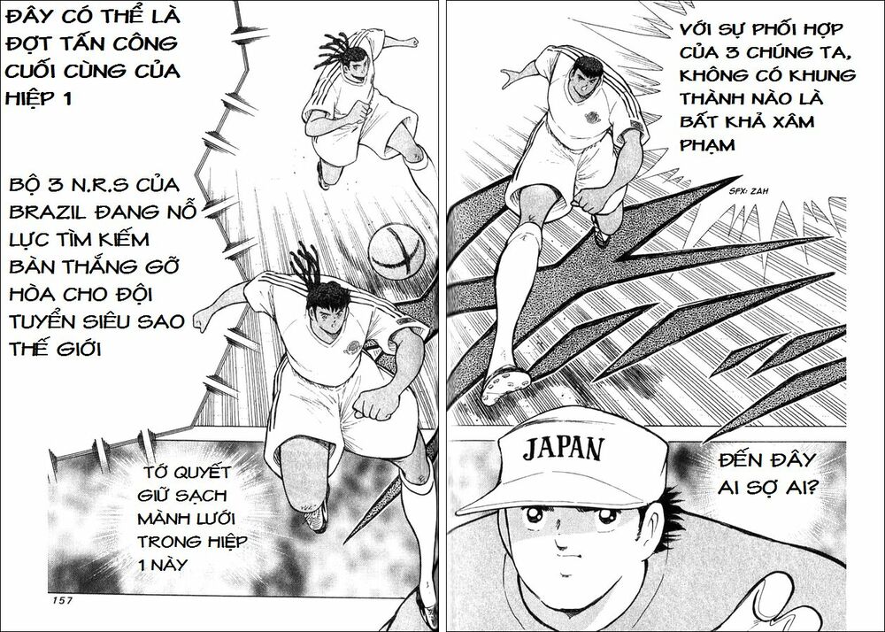 Captain Tsubasa: All Stars Games (25th Anniversary) - Trận Đấu Trong Mơ: Chapter 3