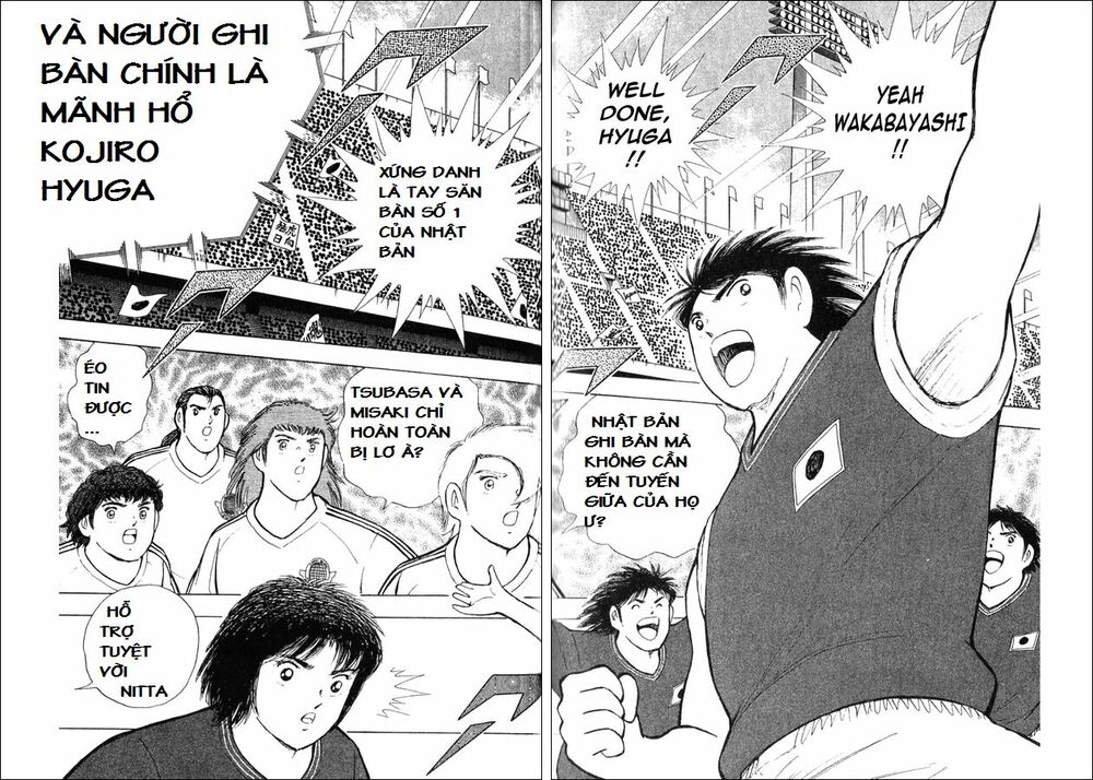 Captain Tsubasa: All Stars Games (25th Anniversary) - Trận Đấu Trong Mơ: Chapter 3