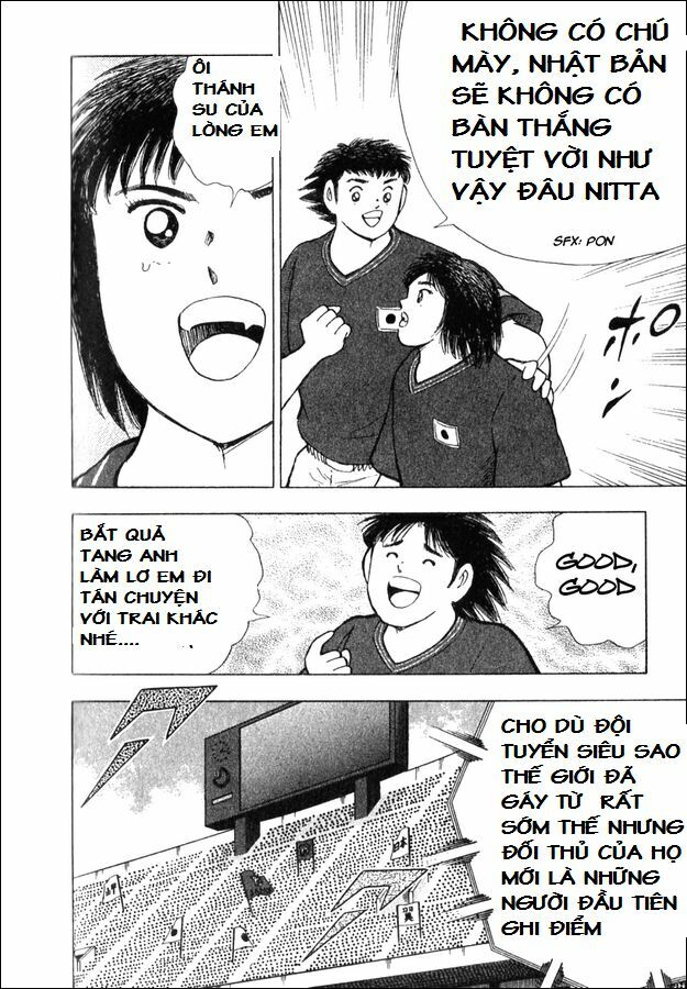 Captain Tsubasa: All Stars Games (25th Anniversary) - Trận Đấu Trong Mơ: Chapter 3