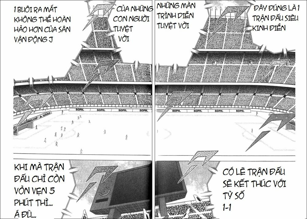 Captain Tsubasa: All Stars Games (25th Anniversary) - Trận Đấu Trong Mơ: Chapter 4: .