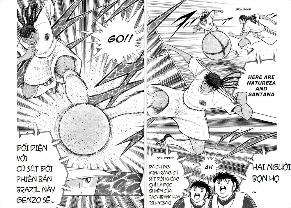 Captain Tsubasa: All Stars Games (25th Anniversary) - Trận Đấu Trong Mơ: Chapter 4: .