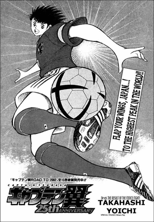 Captain Tsubasa: All Stars Games (25th Anniversary) - Trận Đấu Trong Mơ: Chapter 5: - END.