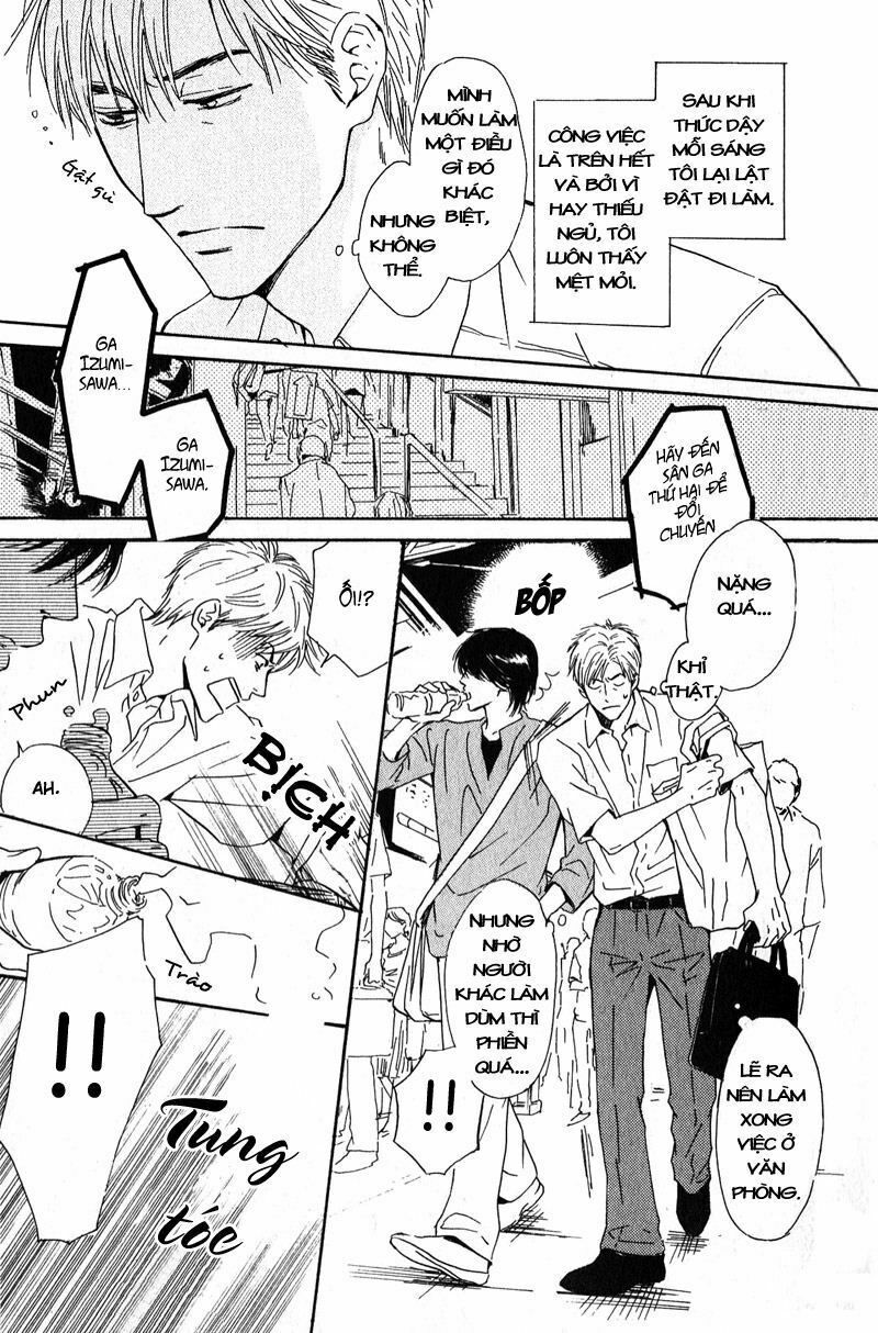 Hana wa Sakuka: Chapter 1