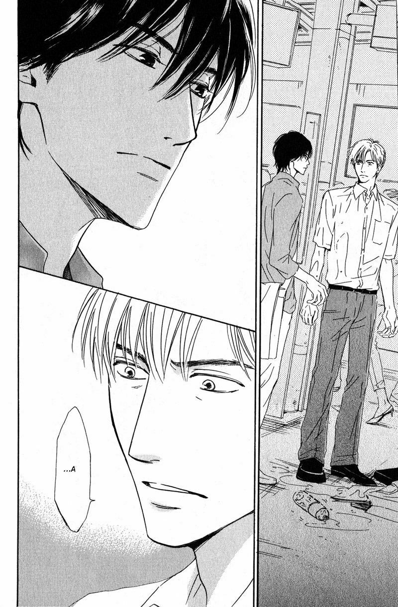 Hana wa Sakuka: Chapter 1