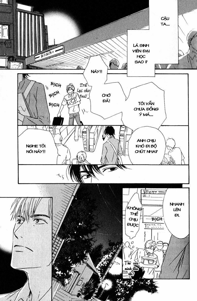 Hana wa Sakuka: Chapter 1