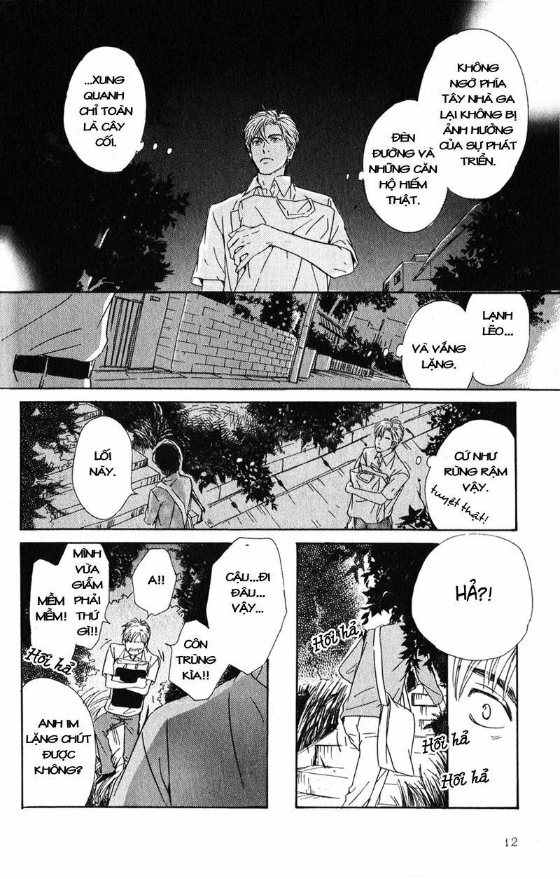 Hana wa Sakuka: Chapter 1
