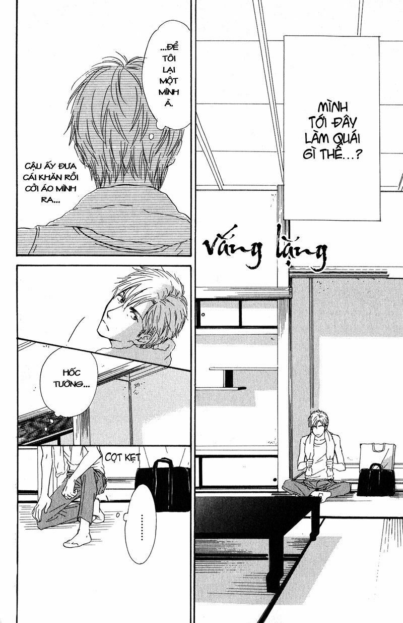 Hana wa Sakuka: Chapter 1
