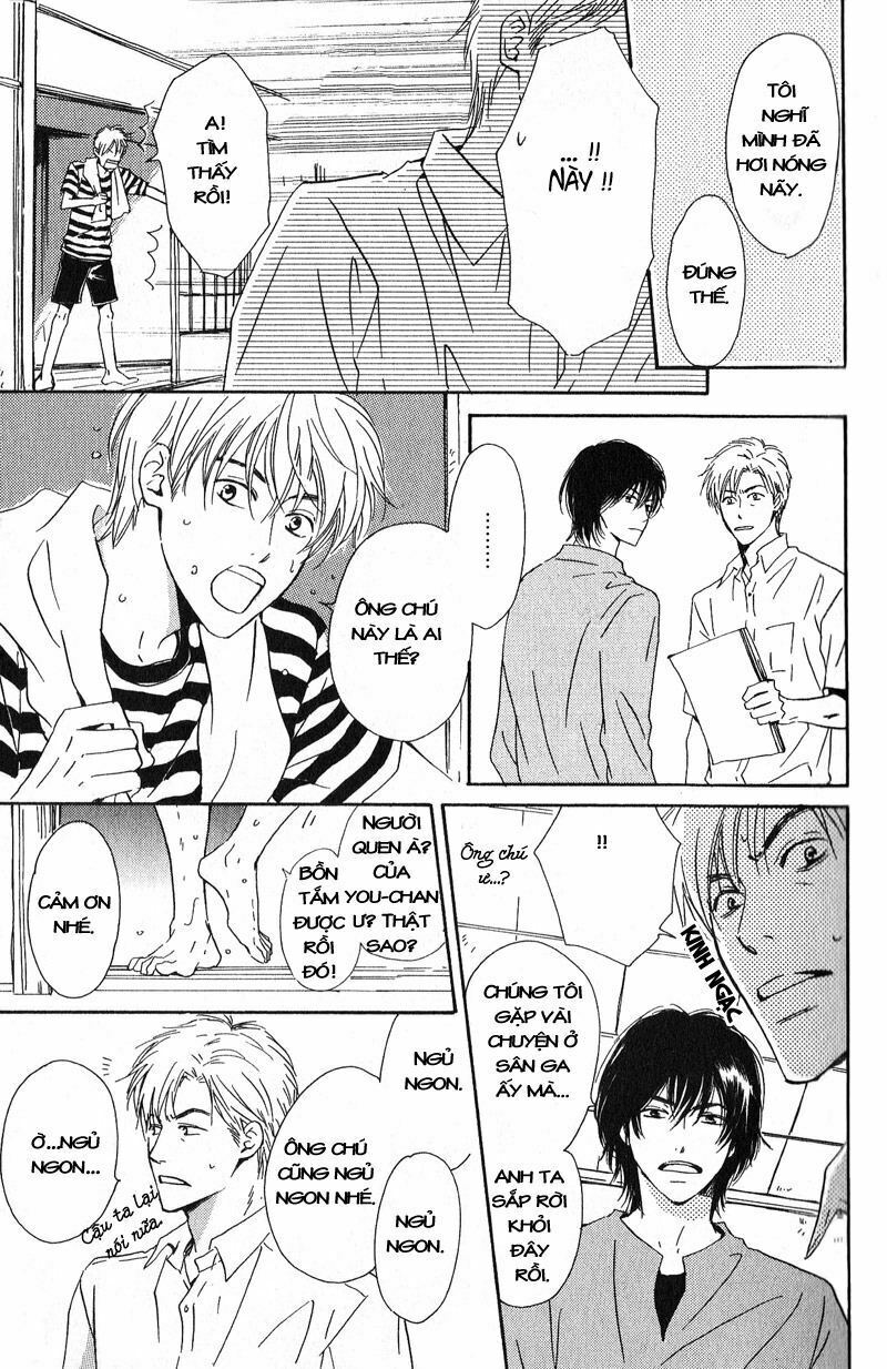 Hana wa Sakuka: Chapter 1