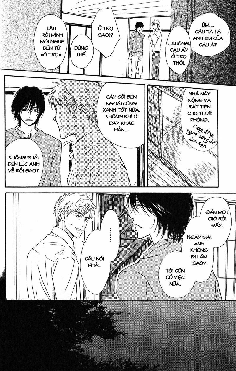 Hana wa Sakuka: Chapter 1