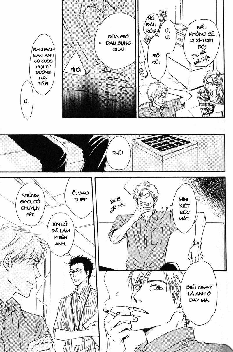 Hana wa Sakuka: Chapter 1