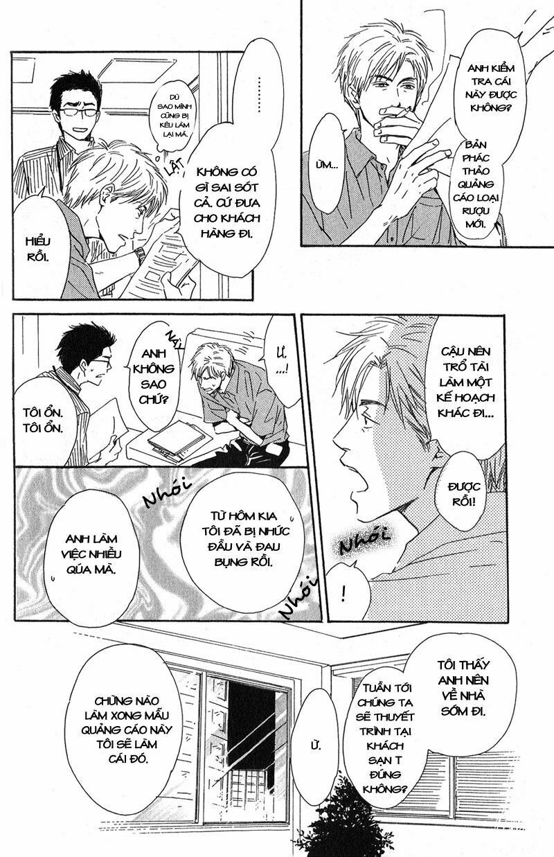 Hana wa Sakuka: Chapter 1
