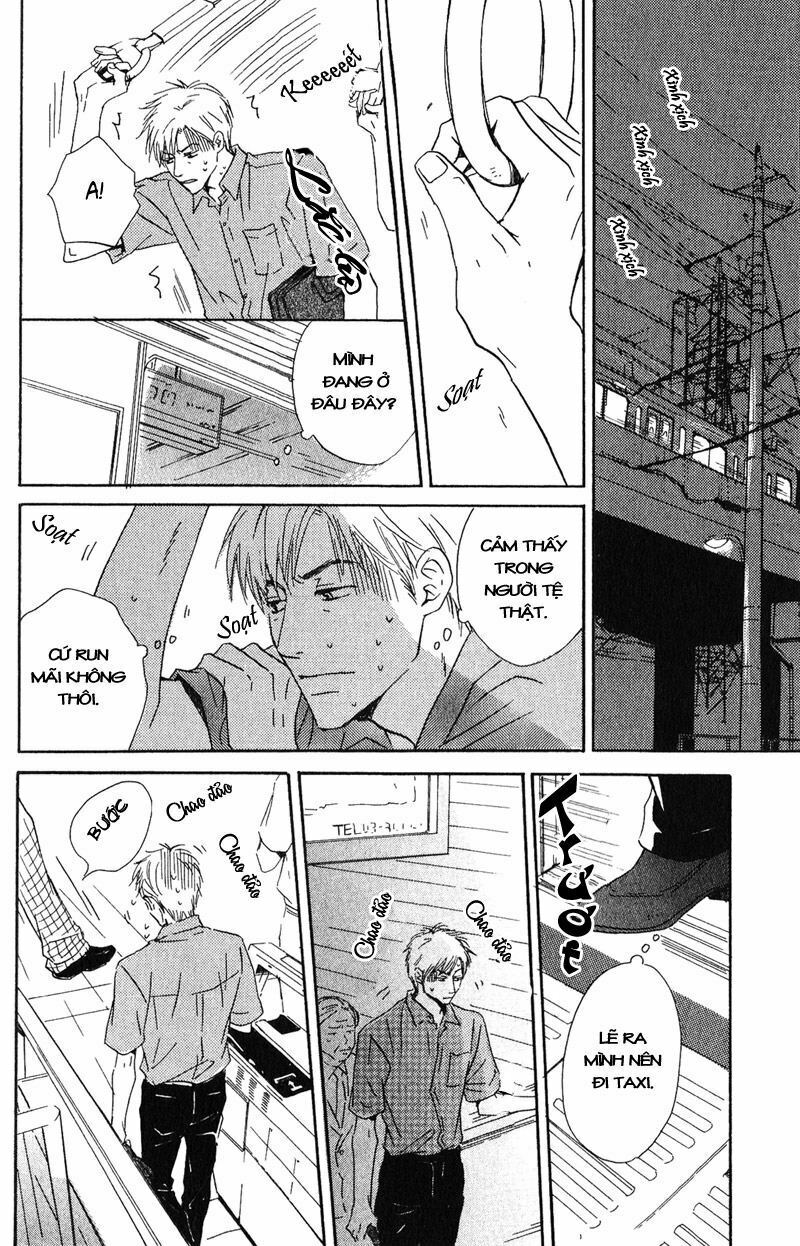 Hana wa Sakuka: Chapter 1