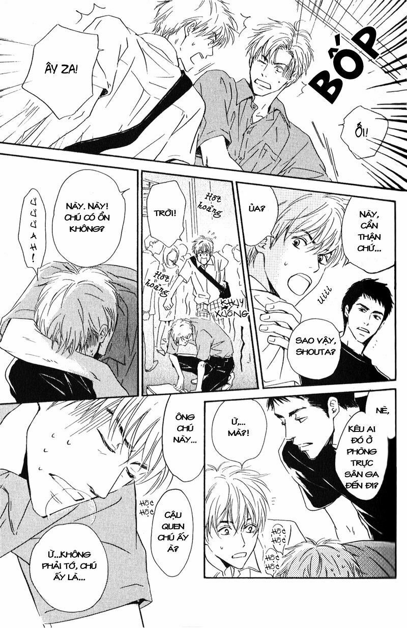 Hana wa Sakuka: Chapter 1