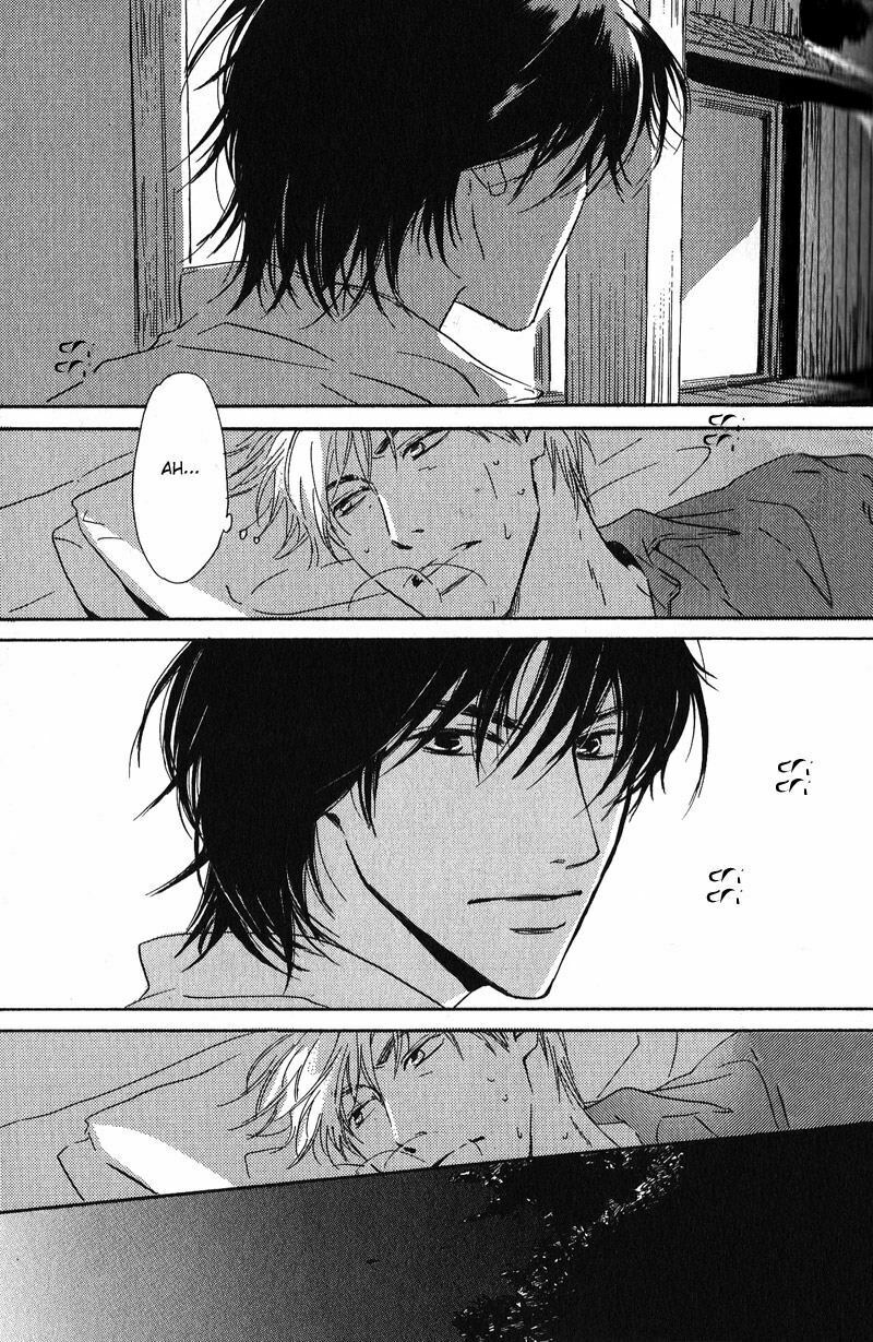 Hana wa Sakuka: Chapter 1