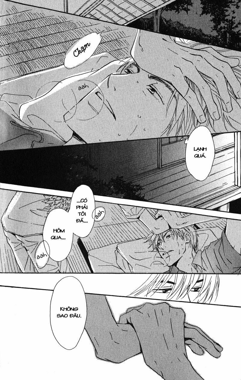 Hana wa Sakuka: Chapter 1