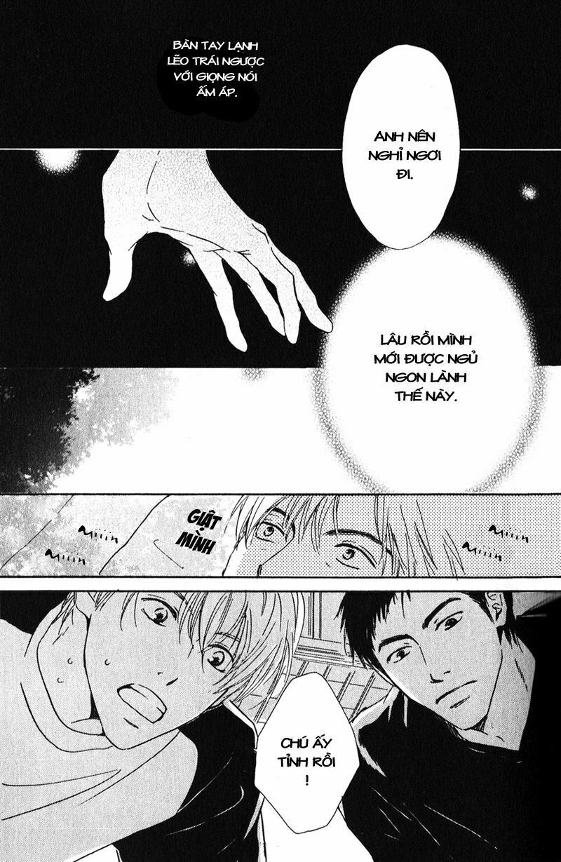 Hana wa Sakuka: Chapter 1