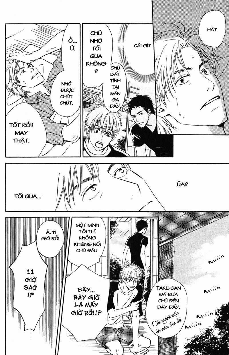 Hana wa Sakuka: Chapter 1