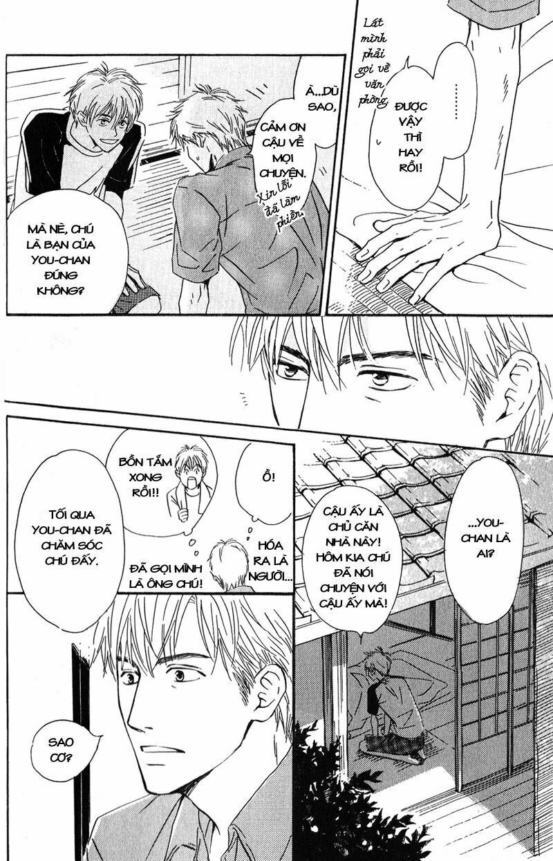 Hana wa Sakuka: Chapter 1