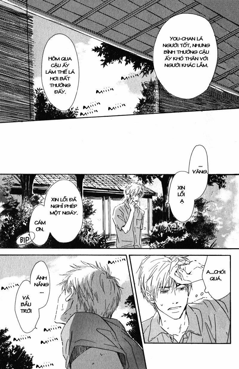 Hana wa Sakuka: Chapter 1
