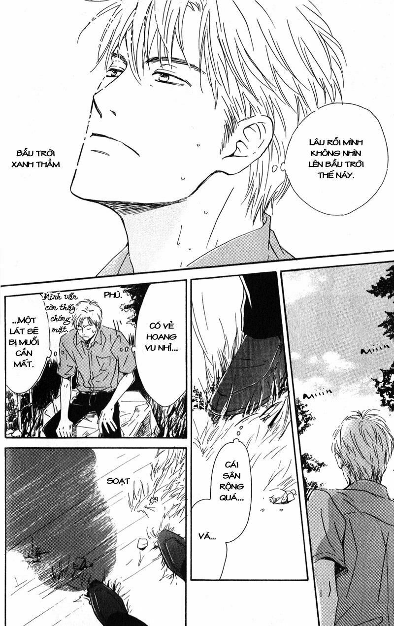 Hana wa Sakuka: Chapter 1