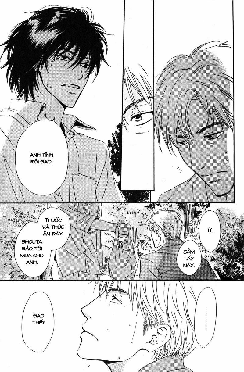 Hana wa Sakuka: Chapter 1