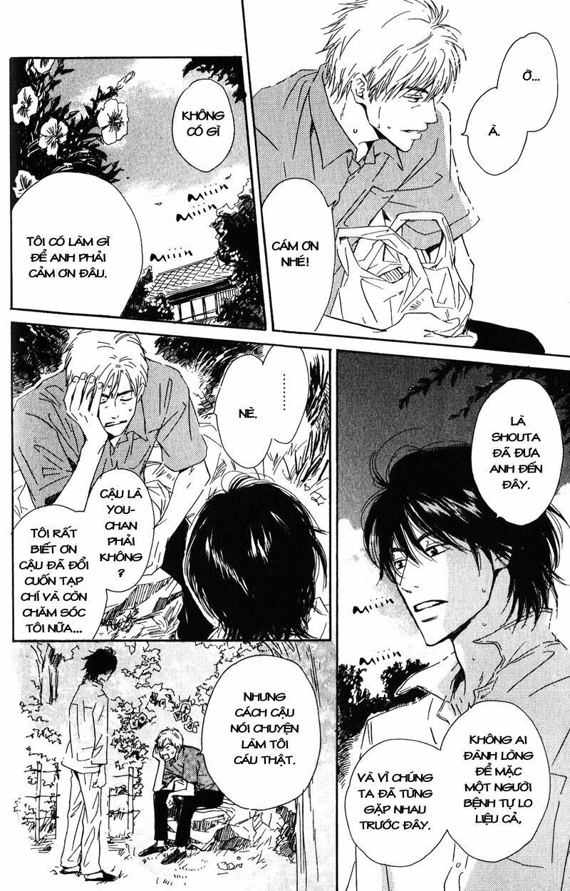Hana wa Sakuka: Chapter 1