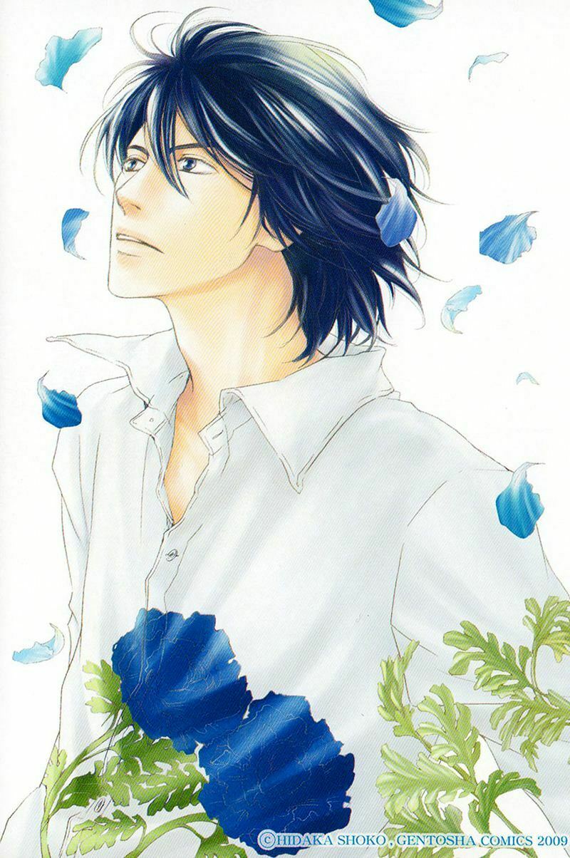Hana wa Sakuka: Chapter 1