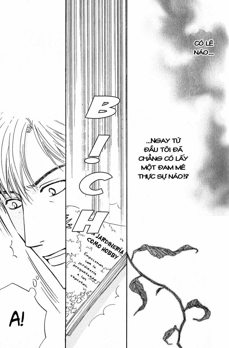Hana wa Sakuka: Chapter 1