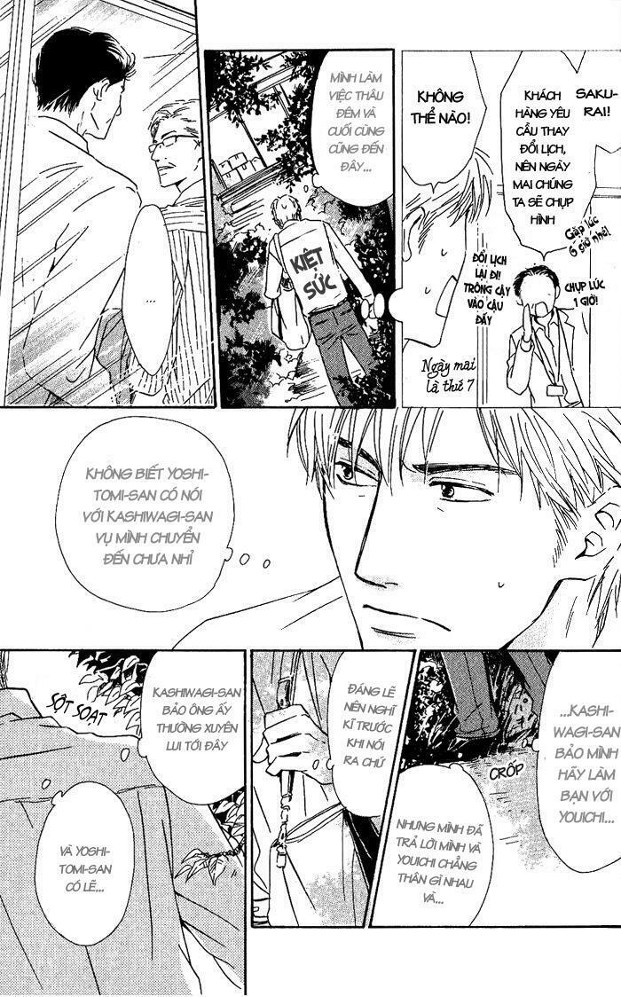 Hana wa Sakuka: Chapter 10