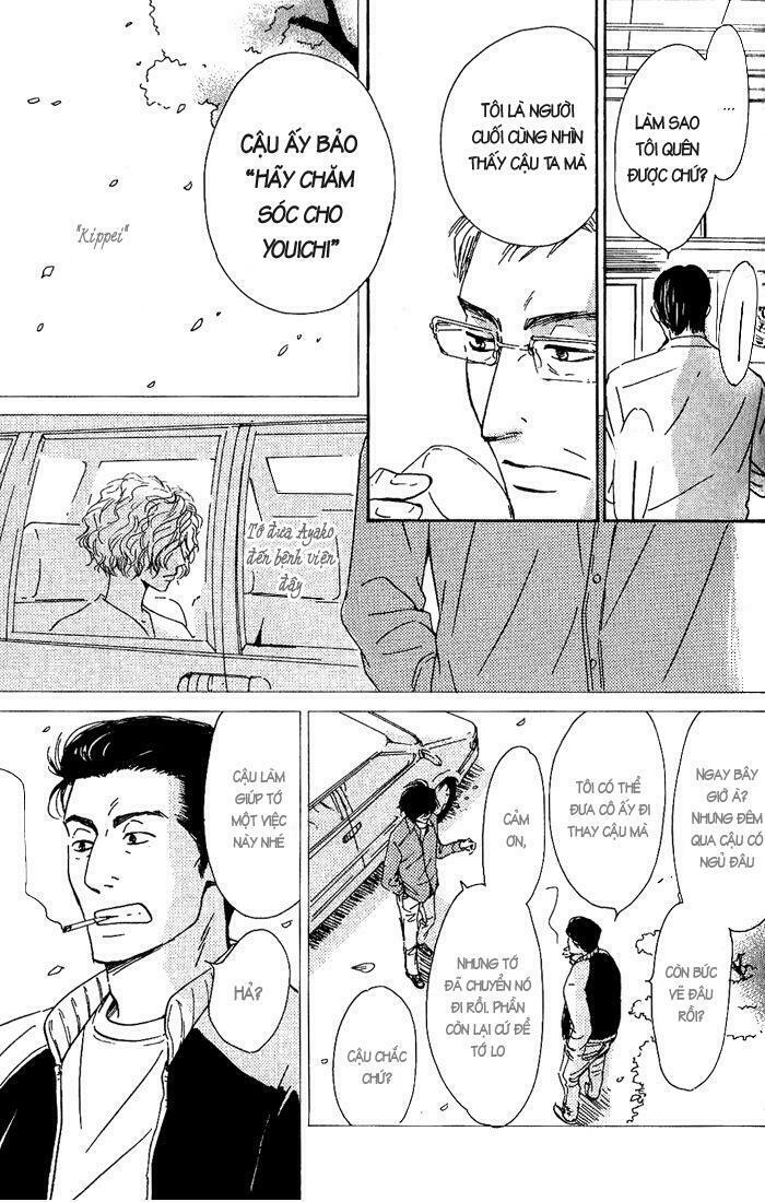 Hana wa Sakuka: Chapter 10
