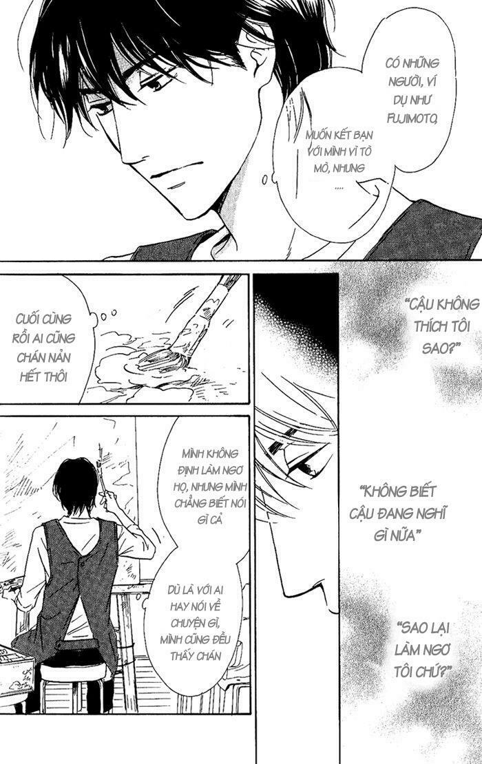 Hana wa Sakuka: Chapter 11