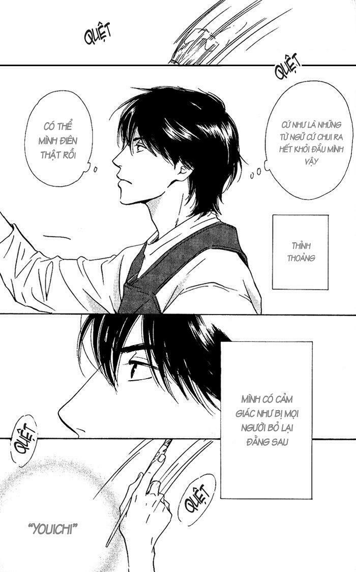Hana wa Sakuka: Chapter 11