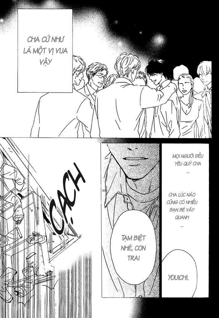 Hana wa Sakuka: Chapter 11