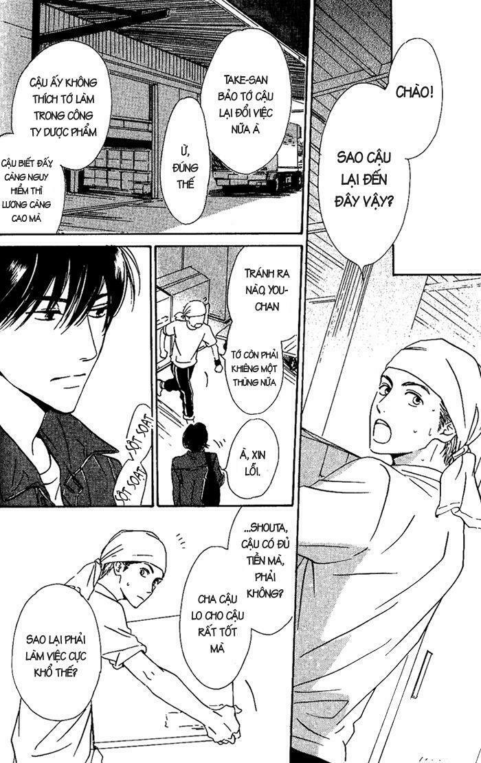 Hana wa Sakuka: Chapter 11