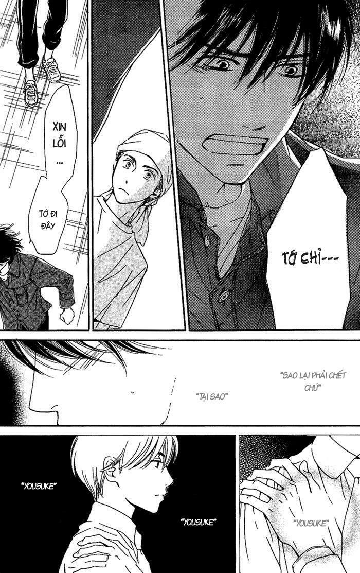 Hana wa Sakuka: Chapter 11