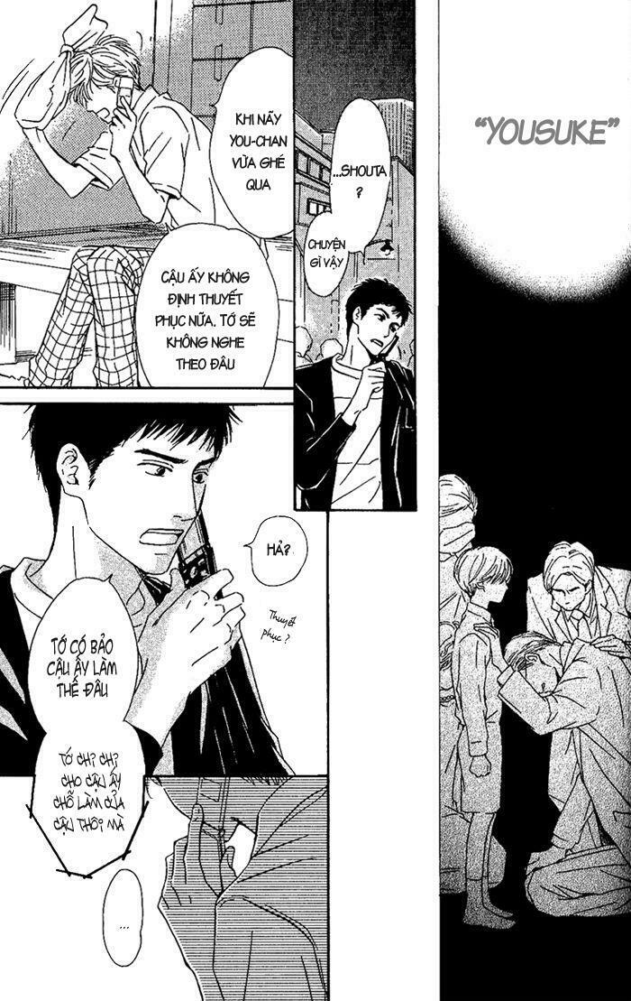 Hana wa Sakuka: Chapter 11