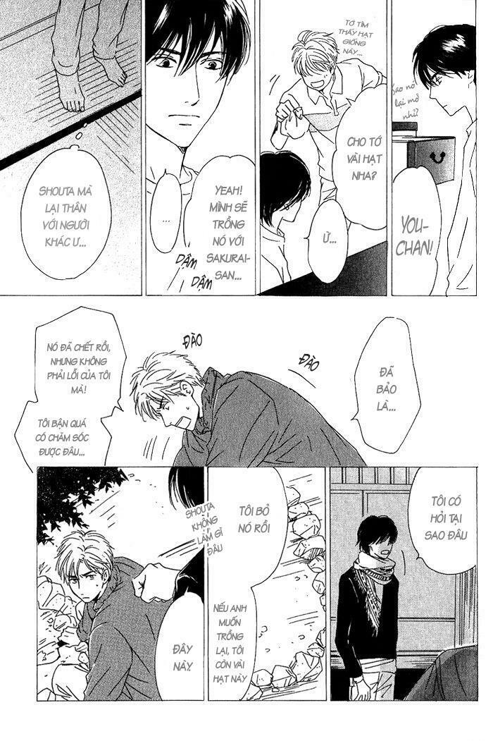 Hana wa Sakuka: Chapter 11