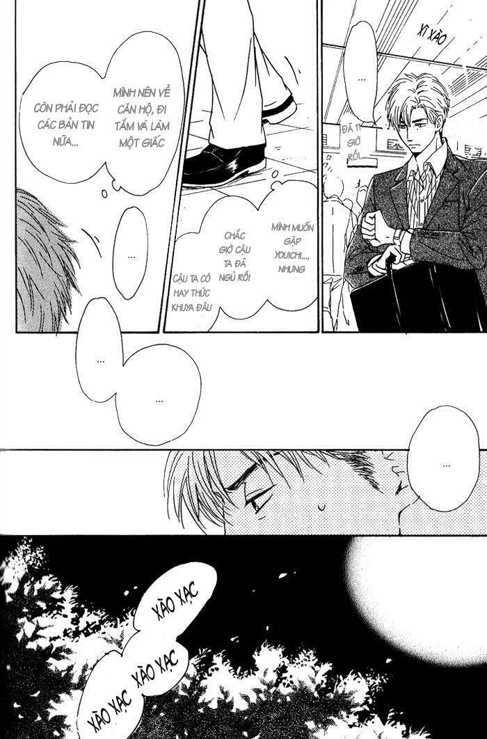 Hana wa Sakuka: Chapter 11