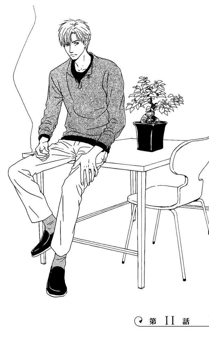 Hana wa Sakuka: Chapter 11