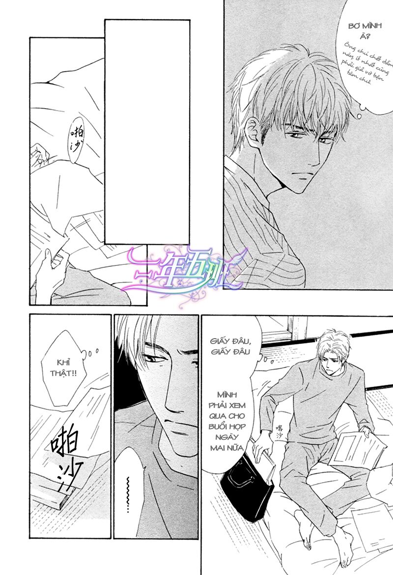 Hana wa Sakuka: Chapter 13
